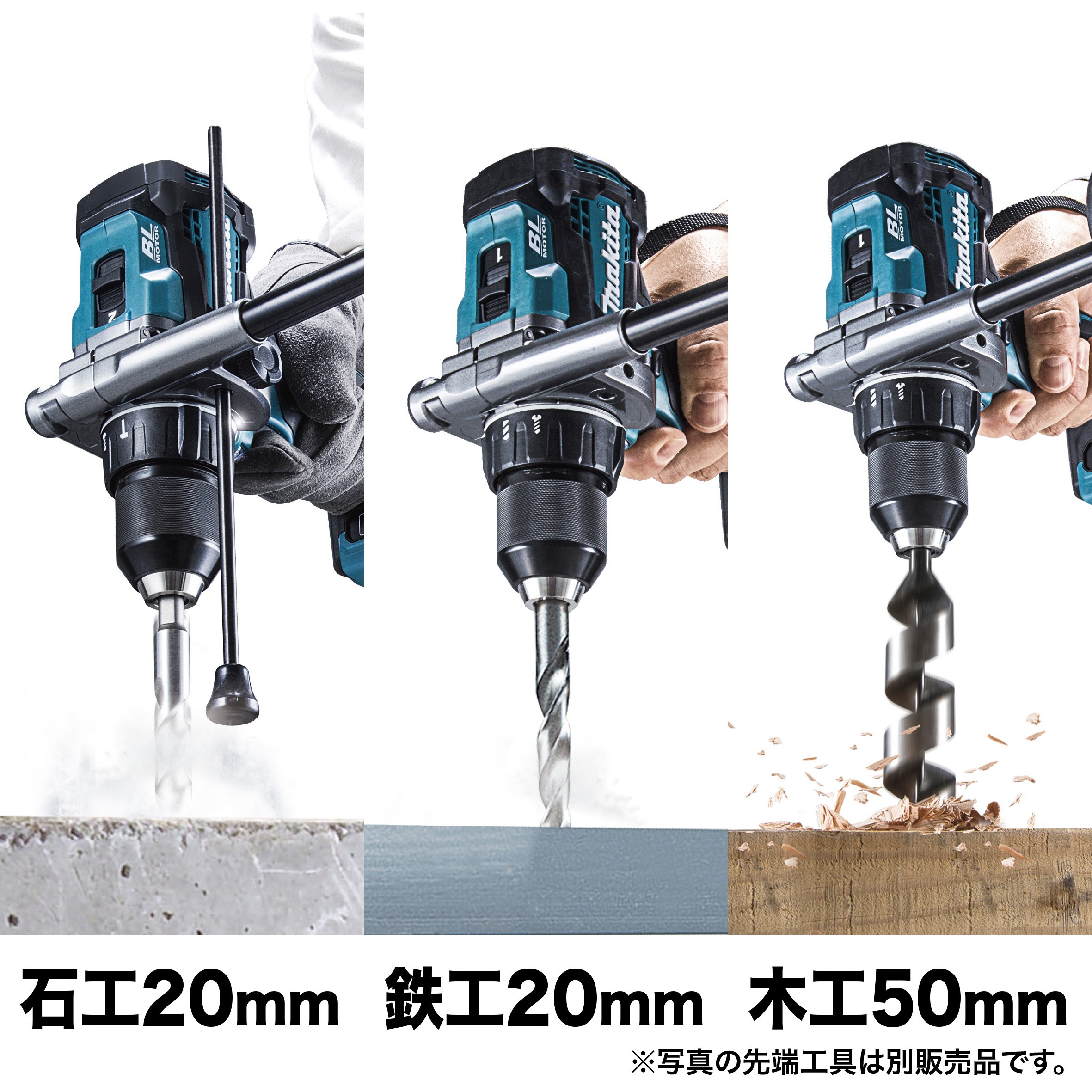 マキタ(Makita) 充電式震動ドライバドリル HP001GRDX HP001GRDX 充電式震動ドライバドリル 1台 マキタ 通販モノタロウ