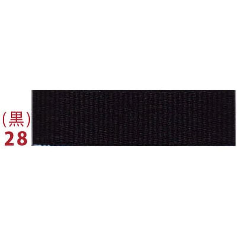 IC0510-20MM-28 グログランテープ 1巻(60m) 日本紐釦貿易 【通販サイト