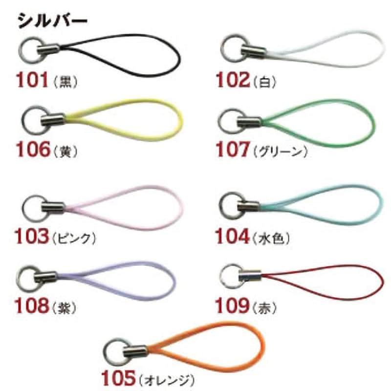 KD101 二重リング付きストラップS 日本紐釦貿易 黒色 長さ6cm 1