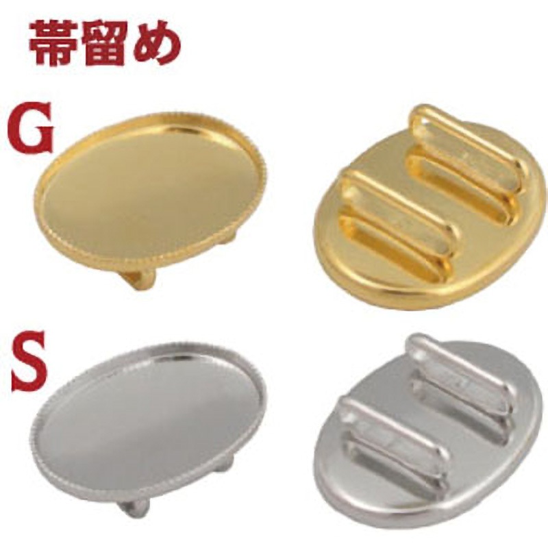 KE12-G 帯留め 日本紐釦貿易 1袋(2個) KE12-G 【通販モノタロウ】
