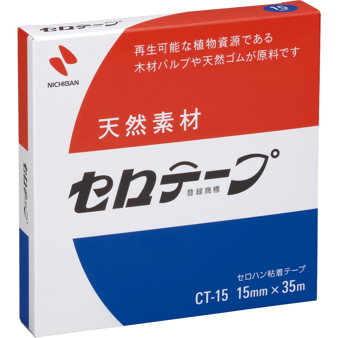 CT-15 セロテープ ニチバン 透明色 大巻 1巻 CT-15 【通販モノタロウ】