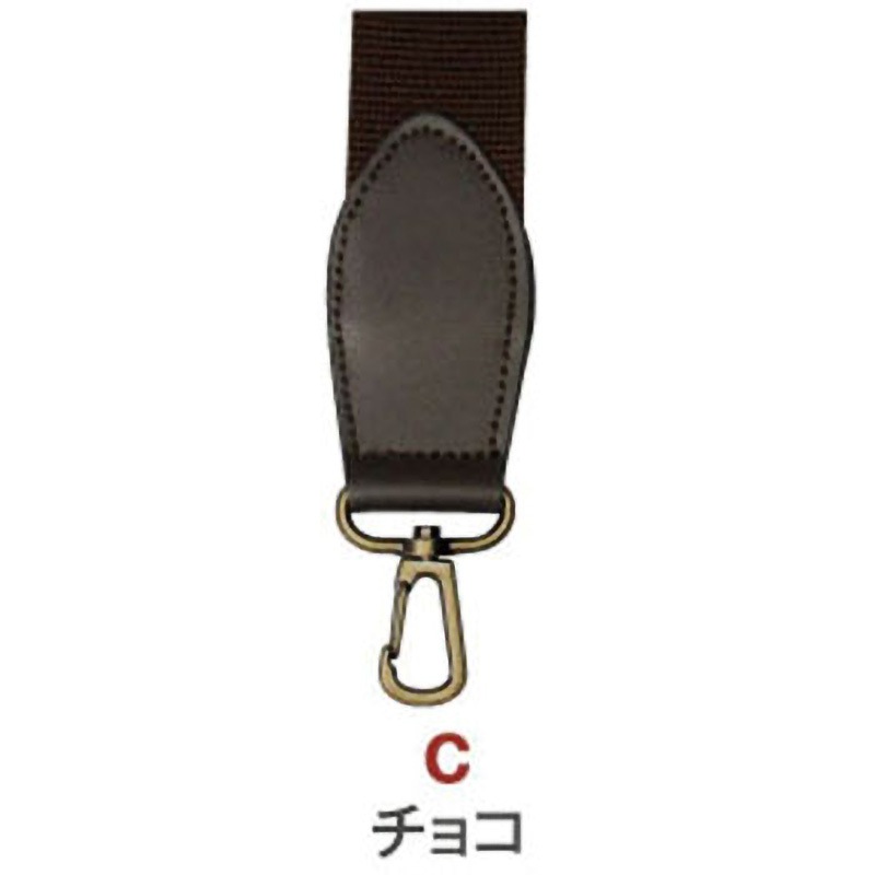 KT87-C-5 レザーコンビショルダー 1袋(5本) 日本紐釦貿易 【通販モノタロウ】