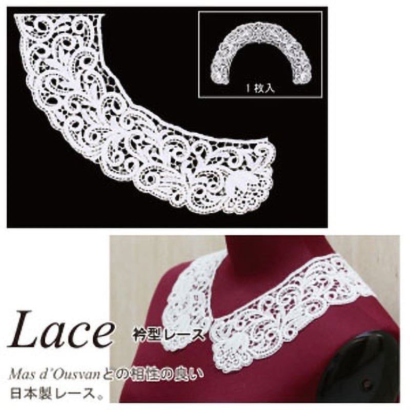 商品説明必読☆ジャンクジャーナル素材☆錆染デニムハギレ