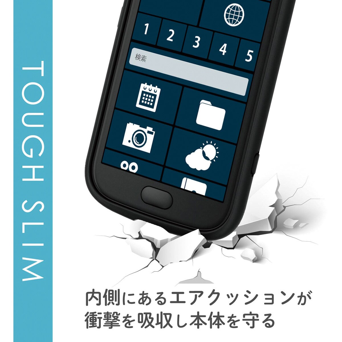 らくらくスマートフォン me F-01L つまらない 耐衝撃ハイブリッドケース ホワイト 0902 その他 | 日本最大の