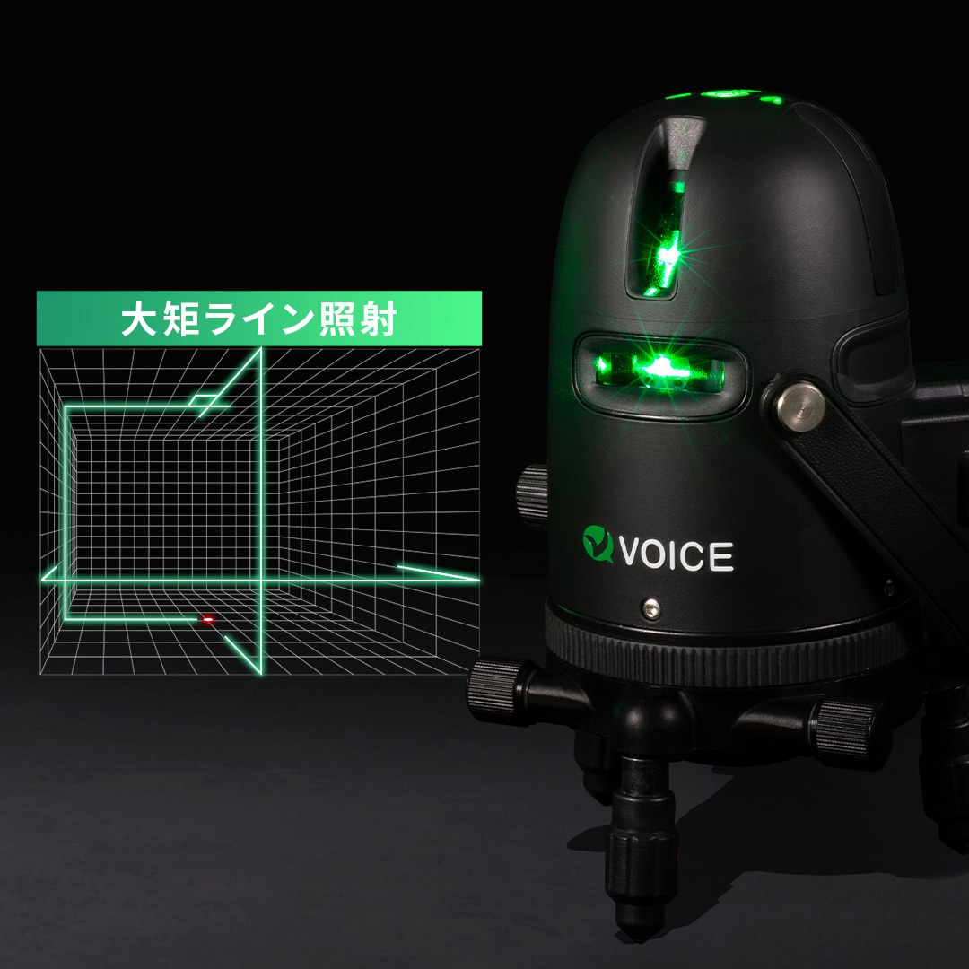 Model G3(本体+三脚+受光器セット) VOICE Model G3 3ライン Model G3(本体+三脚+受光器セット) VOICE Model G3 3ライン
