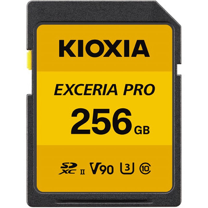 キオクシア KSDXU-A256G EXCERIA PRO SDXCカード 256GB CLASS10