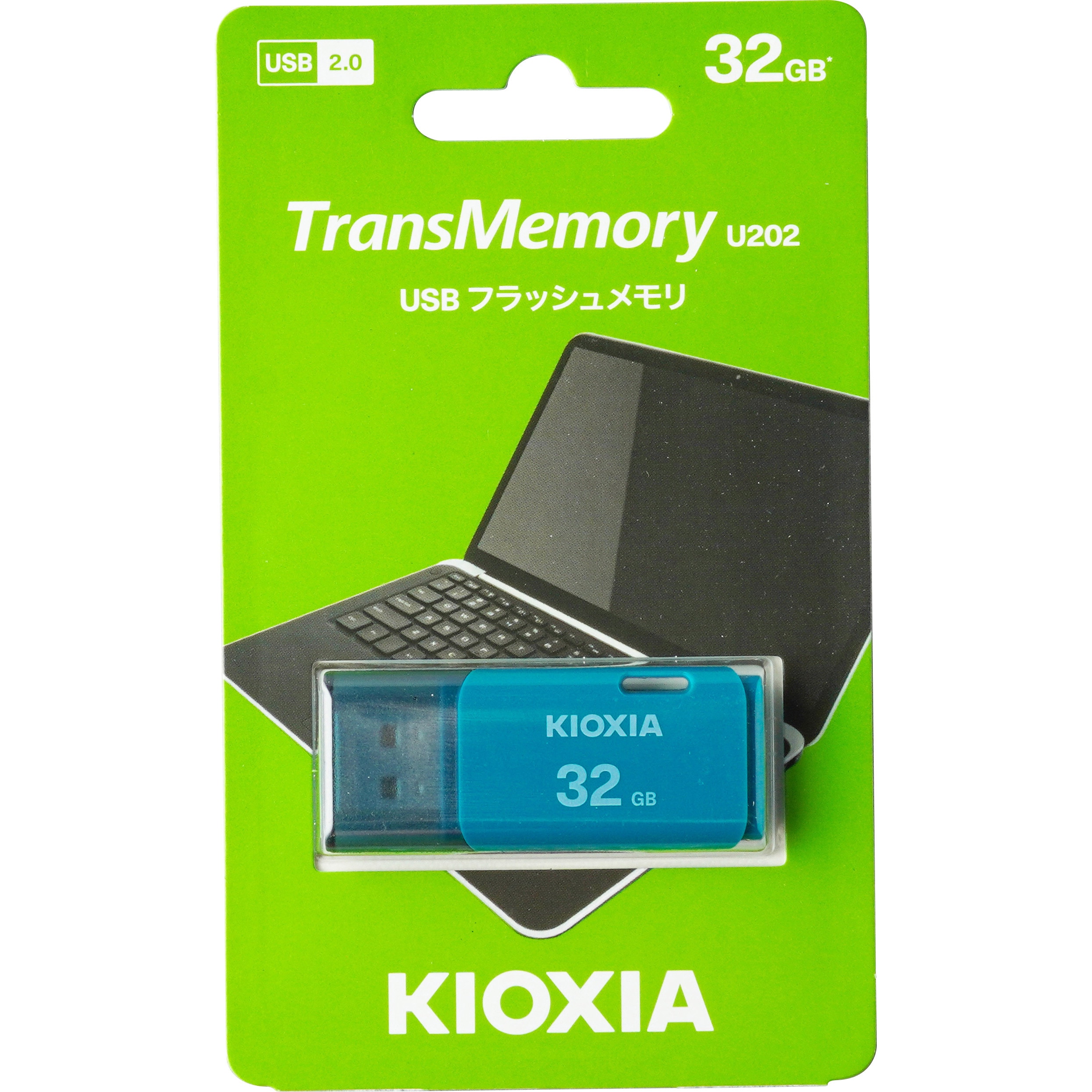 Amazon | KIOXIA(キオクシア) 旧東芝メモリ USBフラッシュメモリ