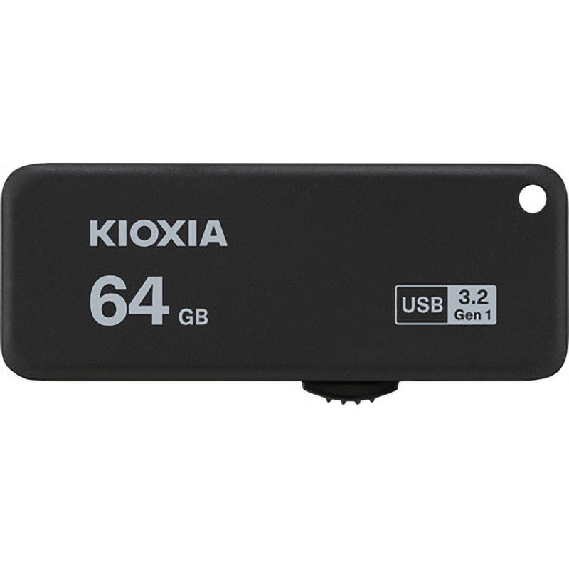 KUS-3A064GK USBメモリ-3.2(旧東芝メモリ) キオクシア(KIOXIA 