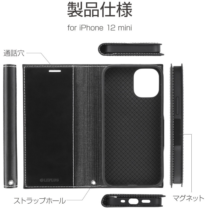 ケースティファイ iPhone 12 12Pro ケース 美品 ストラップ付き ケースティファイ iPhone 12 12Pro ケース 美品 ストラップ付き