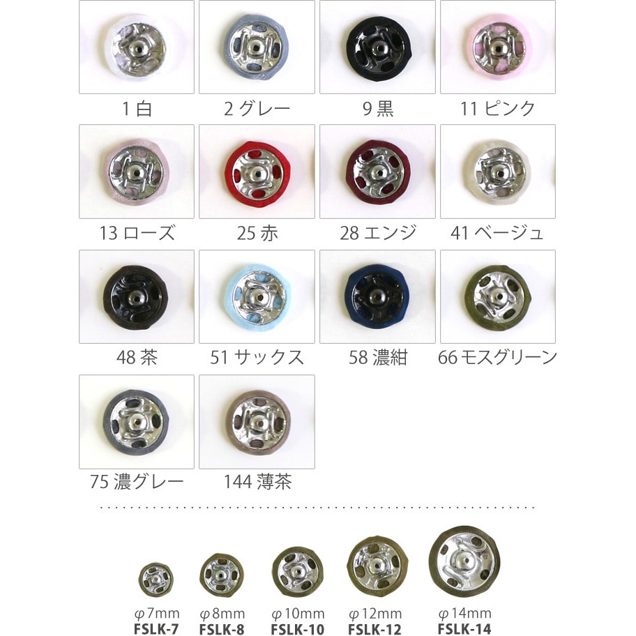 ぼたんページ PAGEBOY｜プラットチャンキースニーカー | Rakuten Fashion(楽天