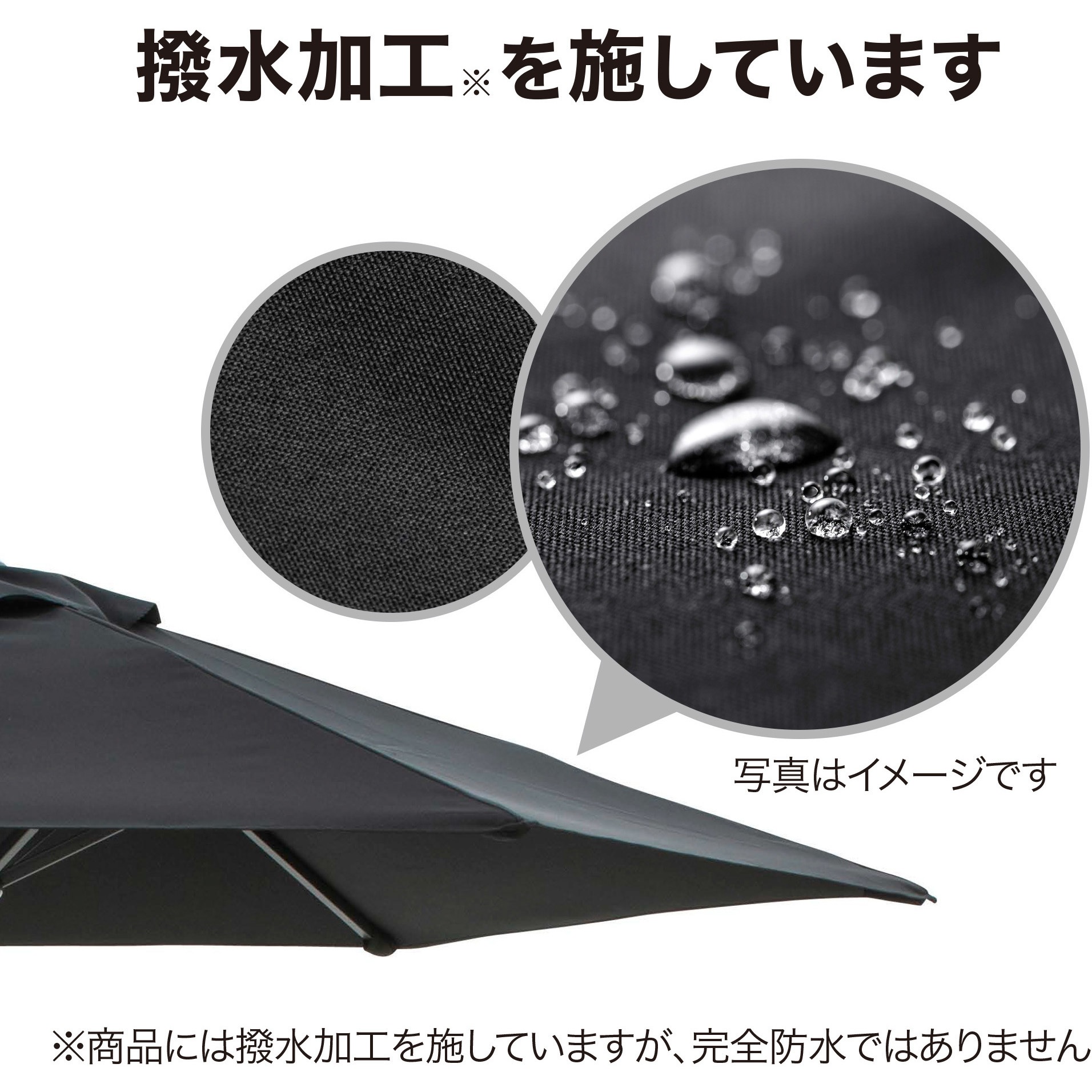 SHR-A25B EGプッシュパラソル ガーデンアルミパラソル タカショー 質量