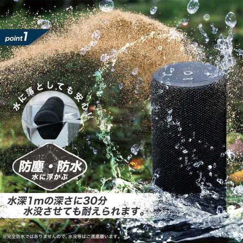 OWL-BTSP02S-NV マイク付きでリモート会議に最適 防水防塵 Bluetooth