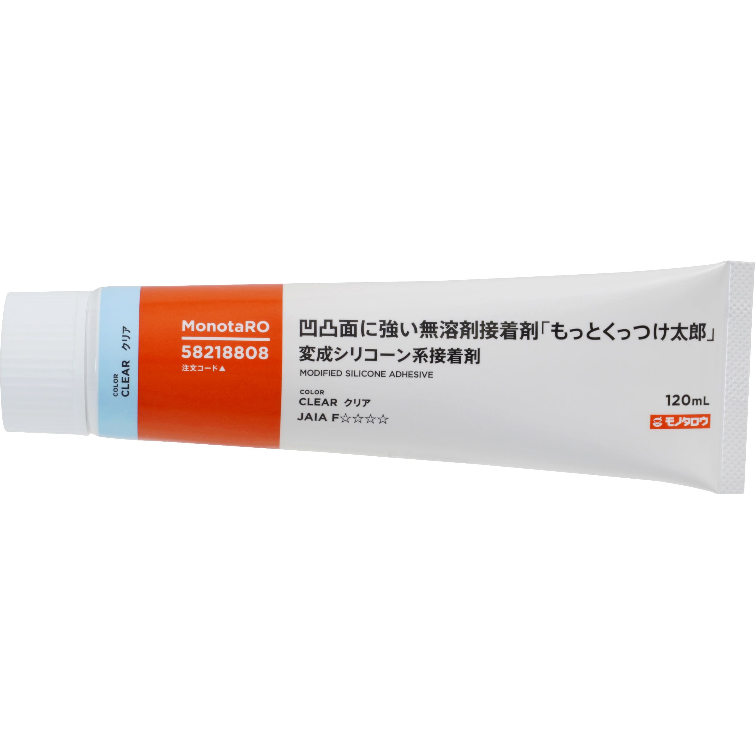 【やや汚れ/マウント接着補修済/付属品完備】100 SUP yellow やや汚れ/マウント接着補修済/付属品完備】100 SUP yellow やや