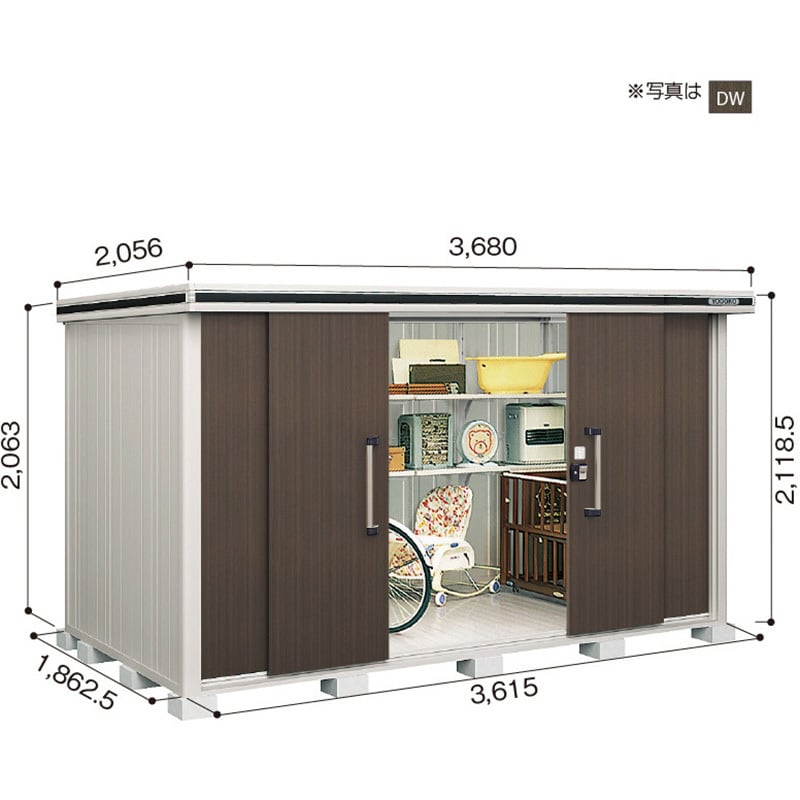 ヨド物置 エルモ LMD-3618