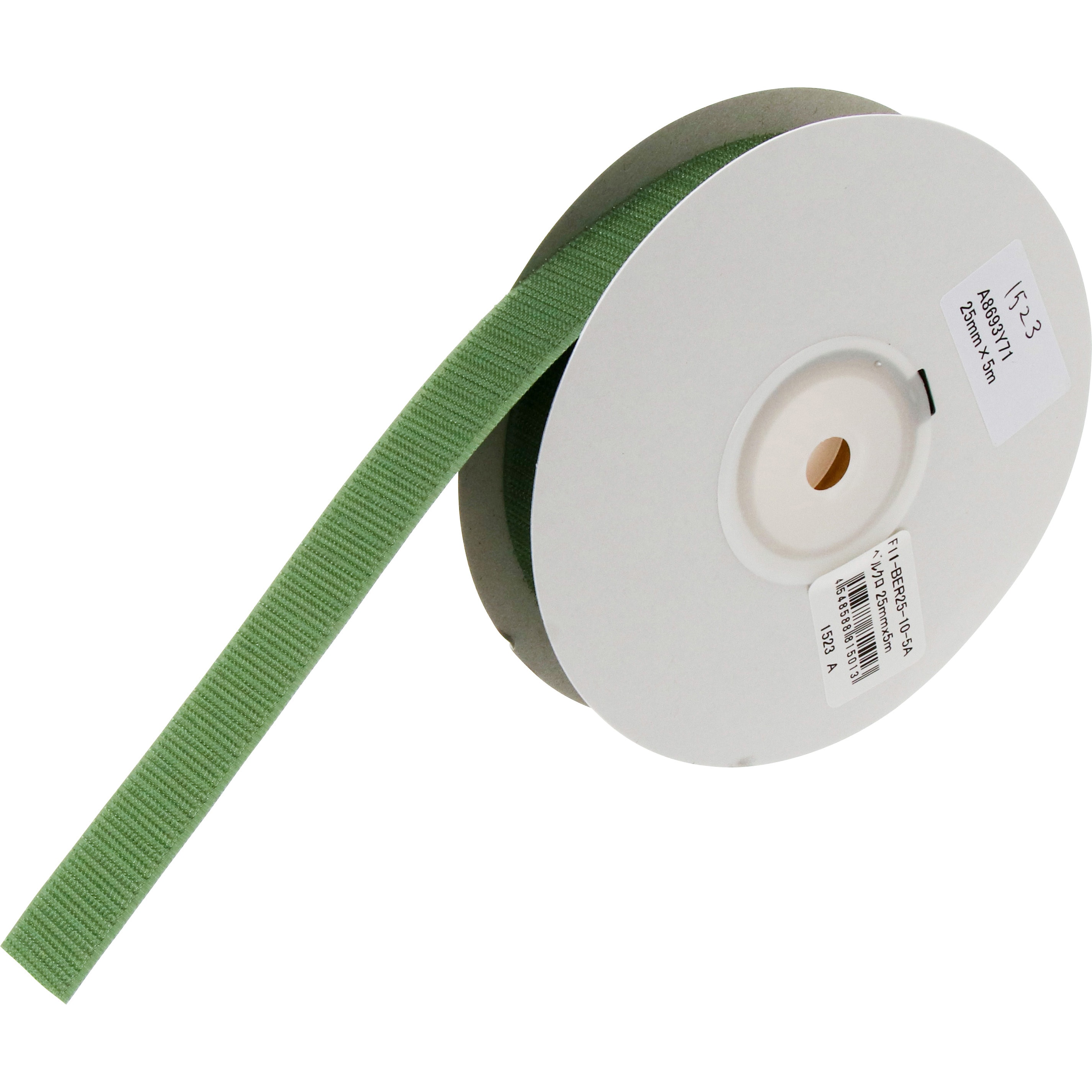 マジックテープ A(オス) 日本紐釦貿易 面ファスナー 【通販モノタロウ】