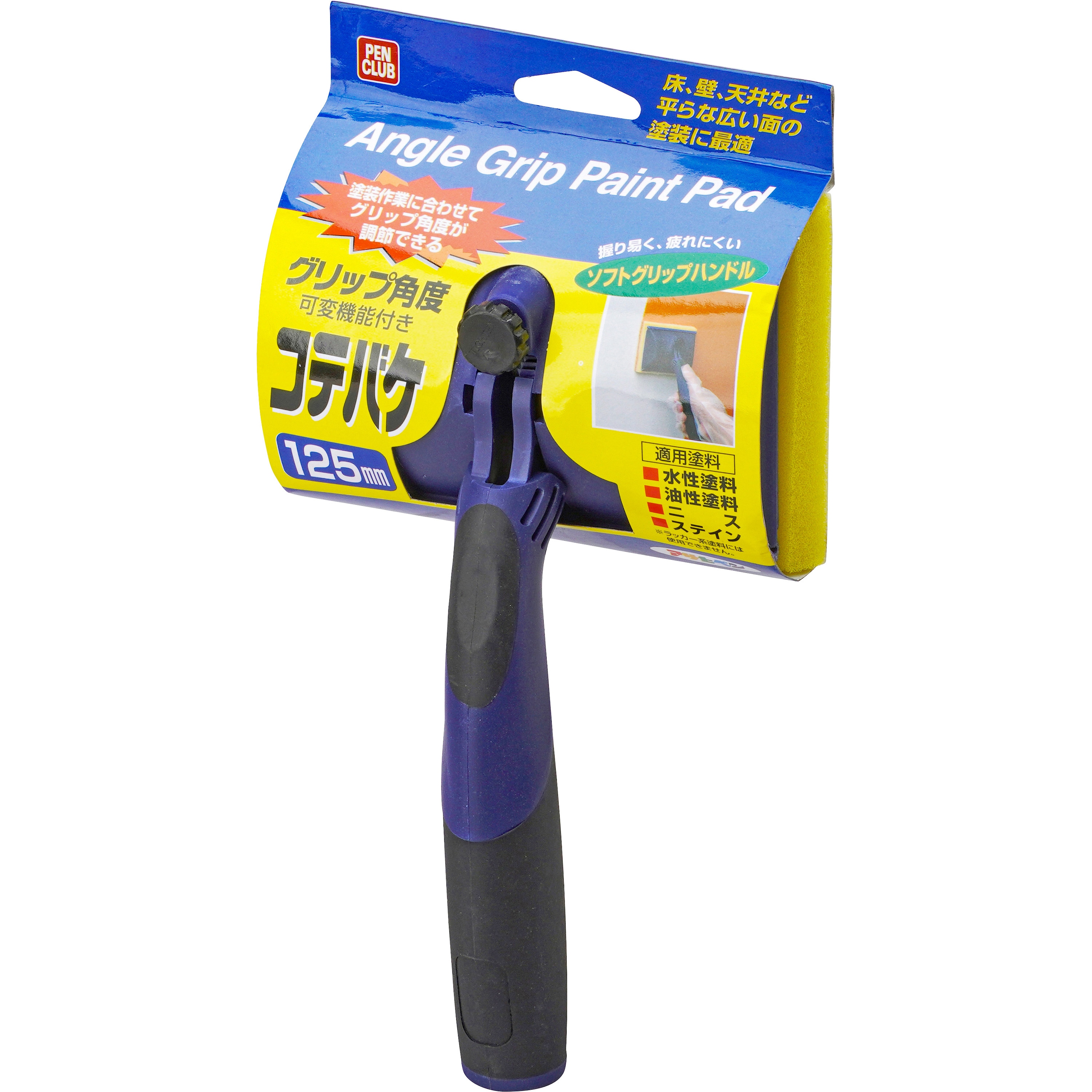 kaj様専用 えがたい 