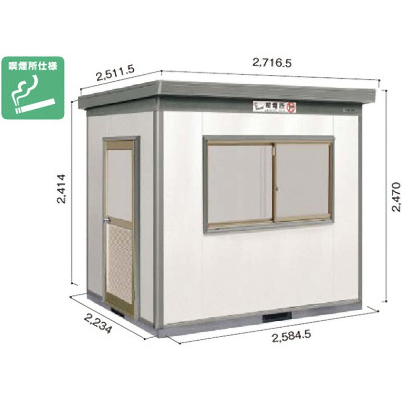 DZB-2522HWSA ヨド物置 ヨド蔵 SA 1台 ヨドコウ 【通販モノタロウ】 