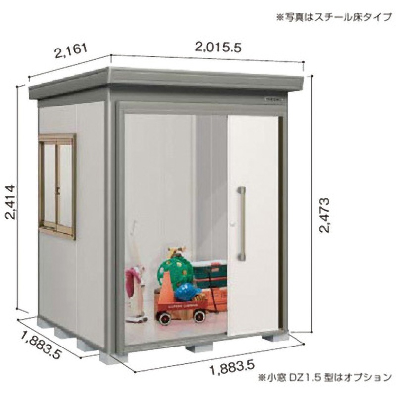 ※法人専用品※淀川製鋼所 ヨド蔵MDスチール床タイプ 結露低減材付屋根 DZB3618HESGPF 法人専用品\u203b淀川製鋼所 ヨド蔵MD合板床タイプ 豪雪型 床面積1.74m2