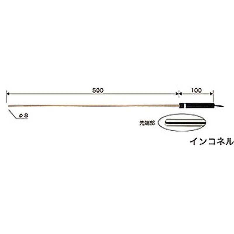 KS-1200i CT-5100/5200WP用非防水センサー カスタム コード長1m  KS-1200i