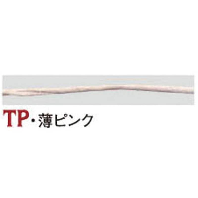 SN50-TP レザークラフト用糸 1巻(5m) 日本紐釦貿易 【通販サイトMonotaRO】