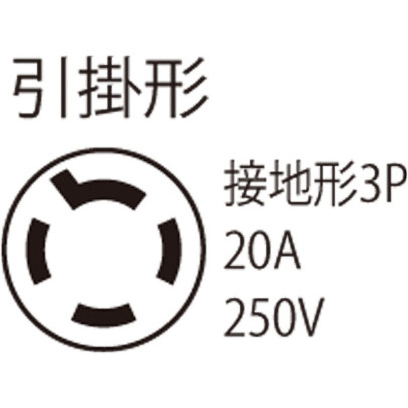 Z0215-JP10 安全キャップ JAPPY 1袋(10個) Z0215-JP10 - 【通販