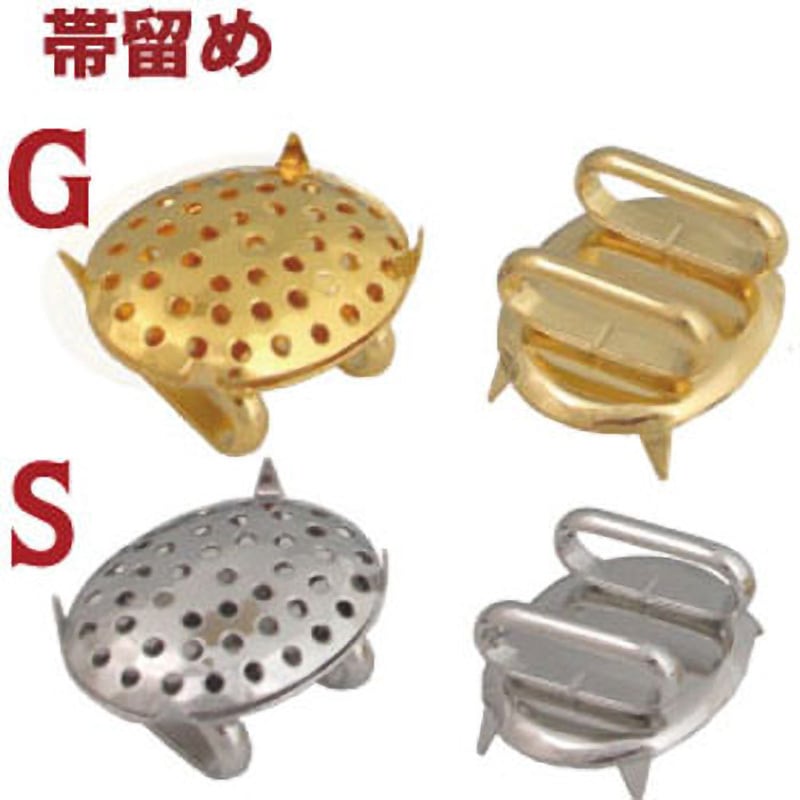 KE13-G 帯留め 日本紐釦貿易 1袋(2個) KE13-G 【通販モノタロウ】