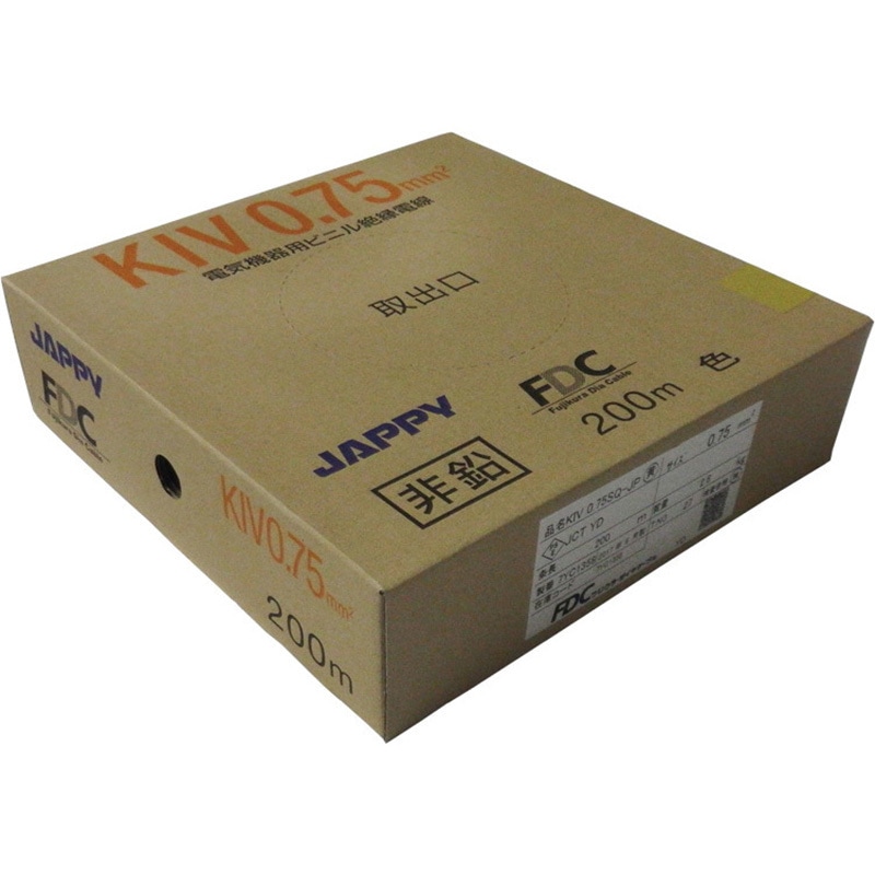KIV 0.75SQ-JP 600V電気機器用ビニル絶縁電線 KIV 1巻(200m KIV 0.75SQ-JP 600V電気機器用ビニル絶縁電線 KIV 1巻(200m