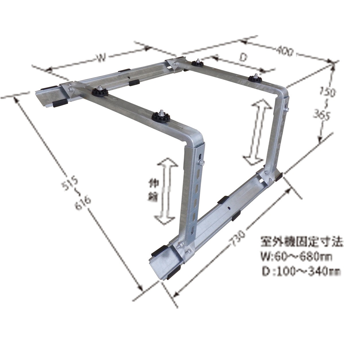 J-YZ エアコン架台(エアコンキーパー:金属製傾斜屋根用) 1セット JAPPY