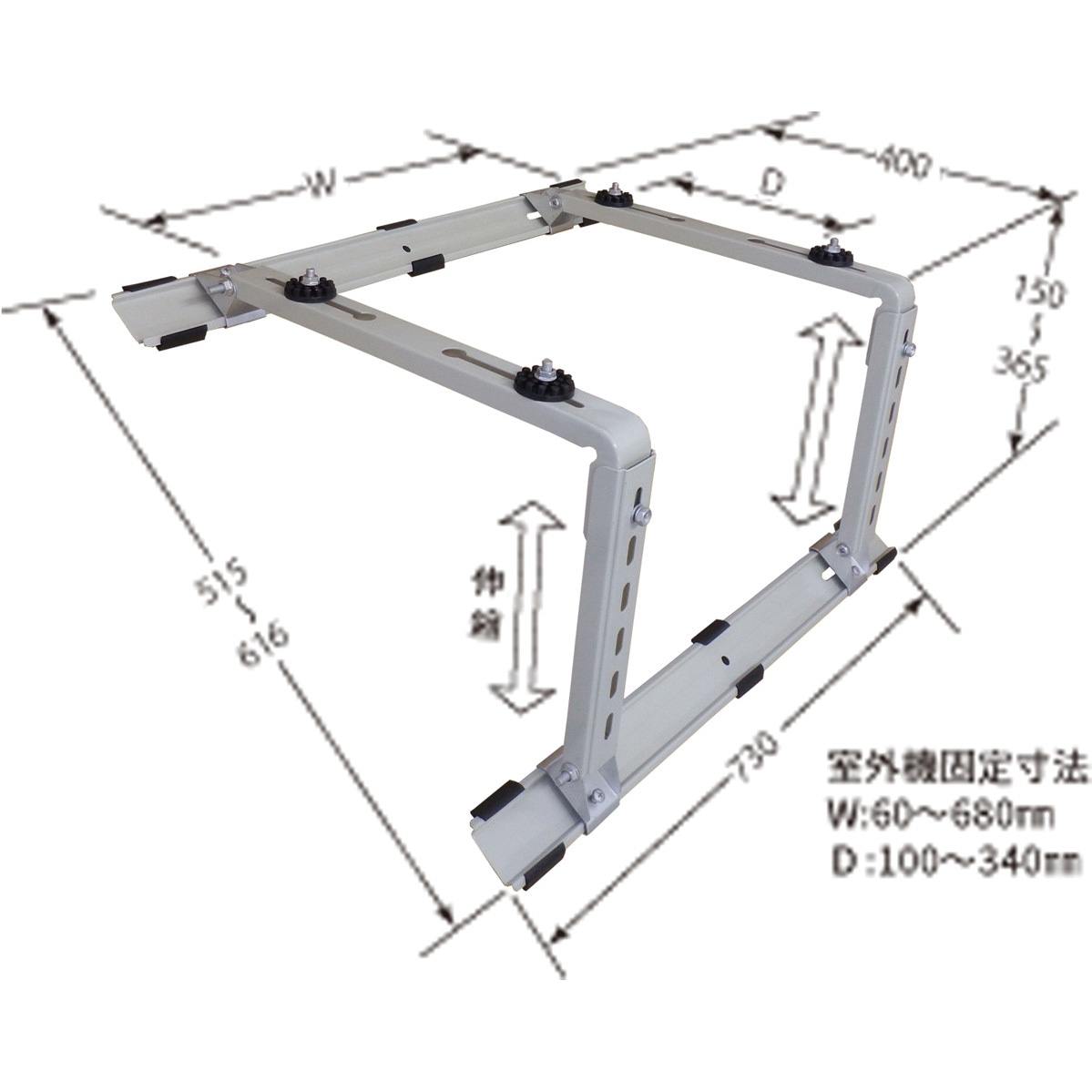 J-YT エアコン架台(エアコンキーパー:金属製傾斜屋根用) 1セット JAPPY