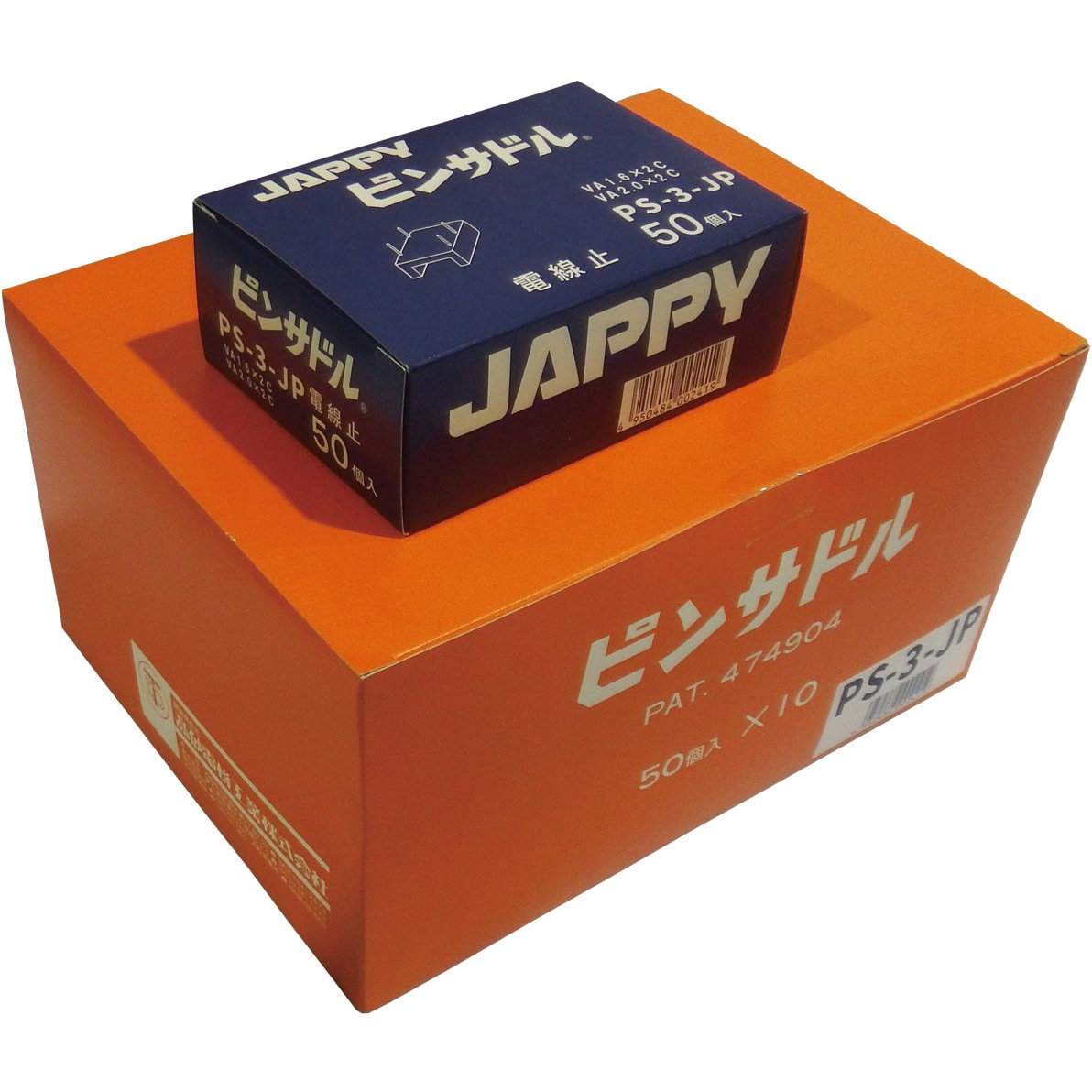 pi( ¨̮ )さま専用 Amazon.co.jp: PATIKIL シャフトロックピンWイヤ1/4x2-3/4