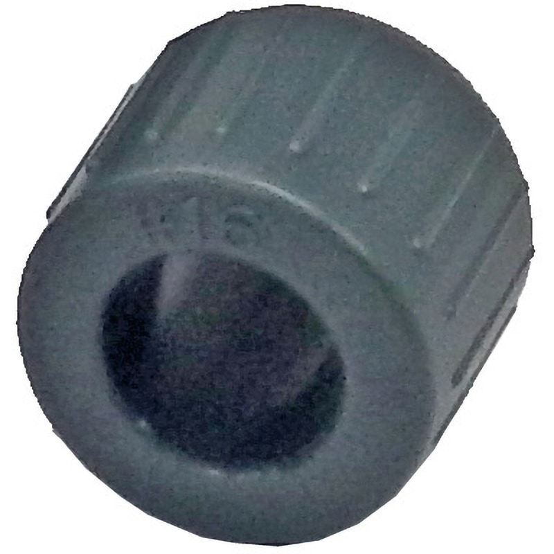 pirpkoさん専用 Denso Iridium Plug Number ZXU20HCR8 Spark Plug 3479 | O'Reilly