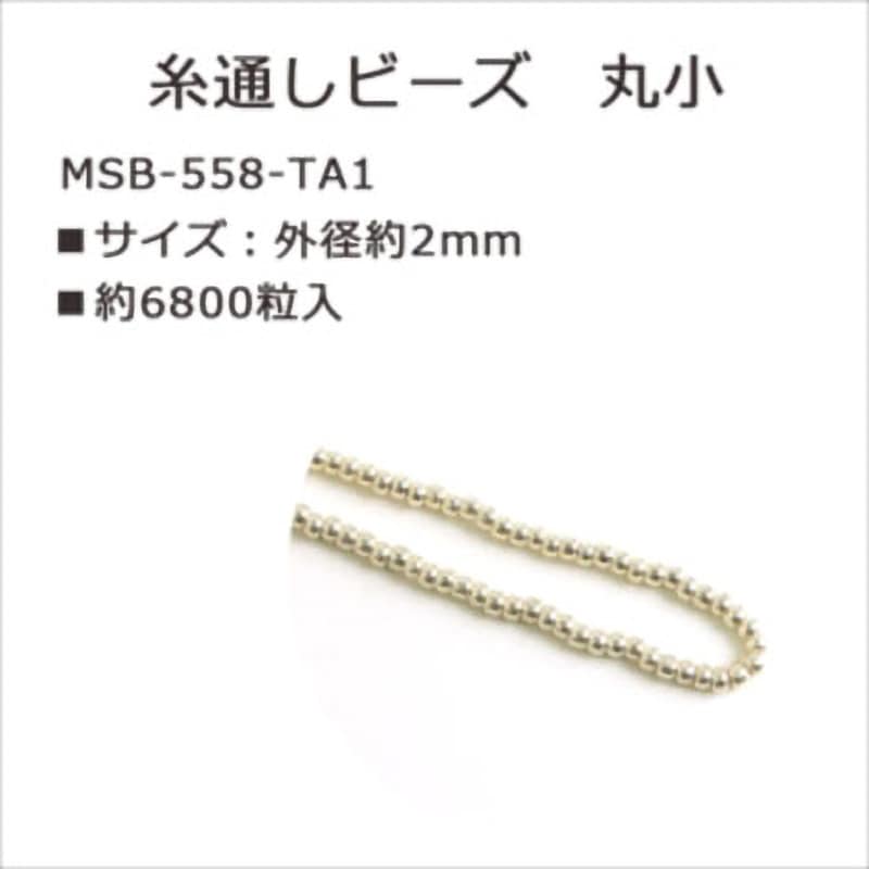 MSB-558-TA1 TOHO 糸通しビーズ 丸小 トーホー 外径2mm 1束 MSB
