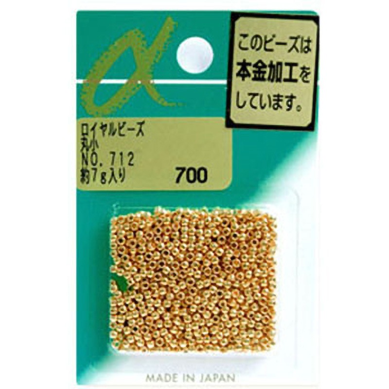 MSB-712-BA ロイヤルビーズ 丸小 トーホー ガラス 外径2.0～2.2mm 1枚 