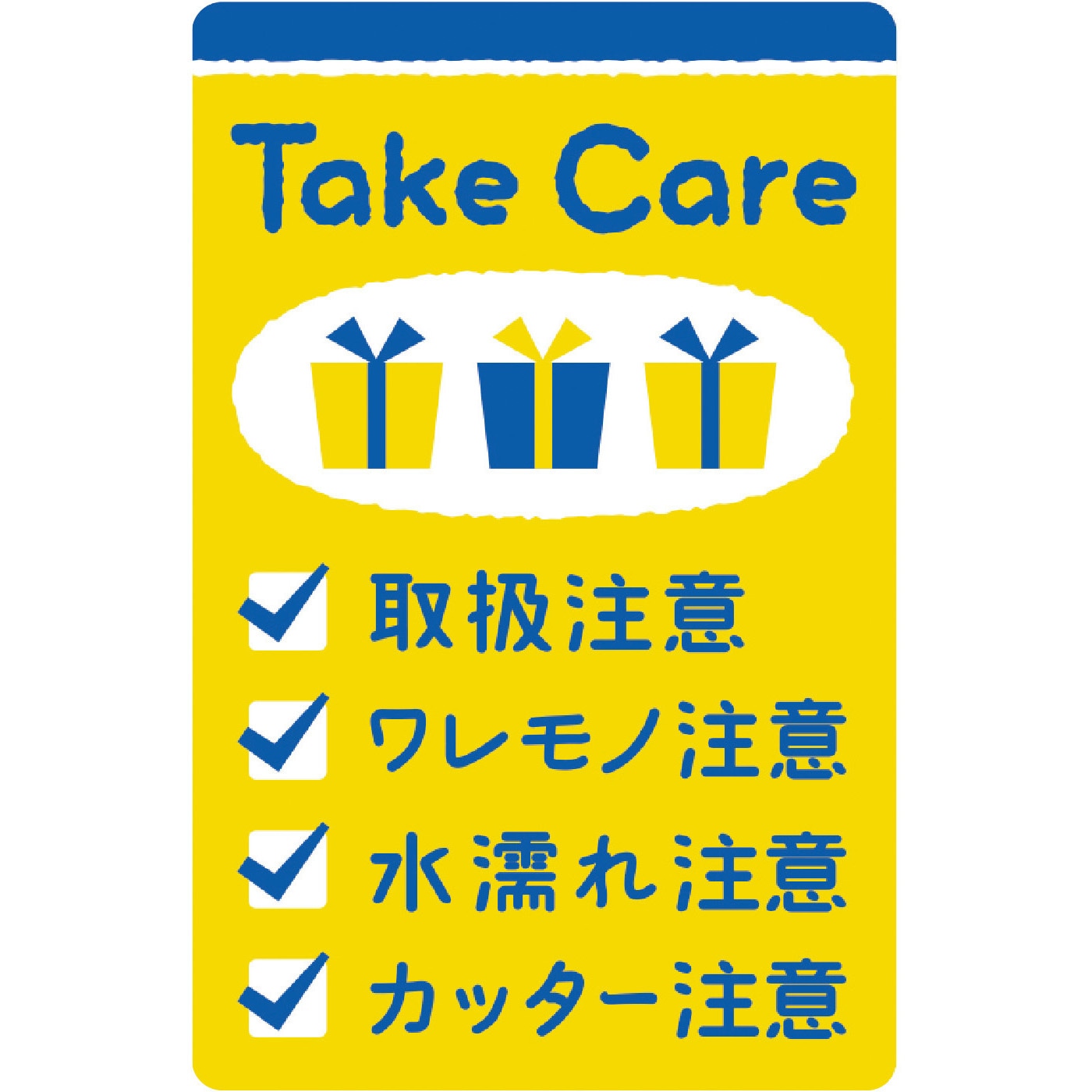 TRAVAS TOKYO　REFLEM　ステッカー　シール　ノベルティー商品 Amazon.co.jp: REFLEM TRAVAS TOKYO ステッカー シール