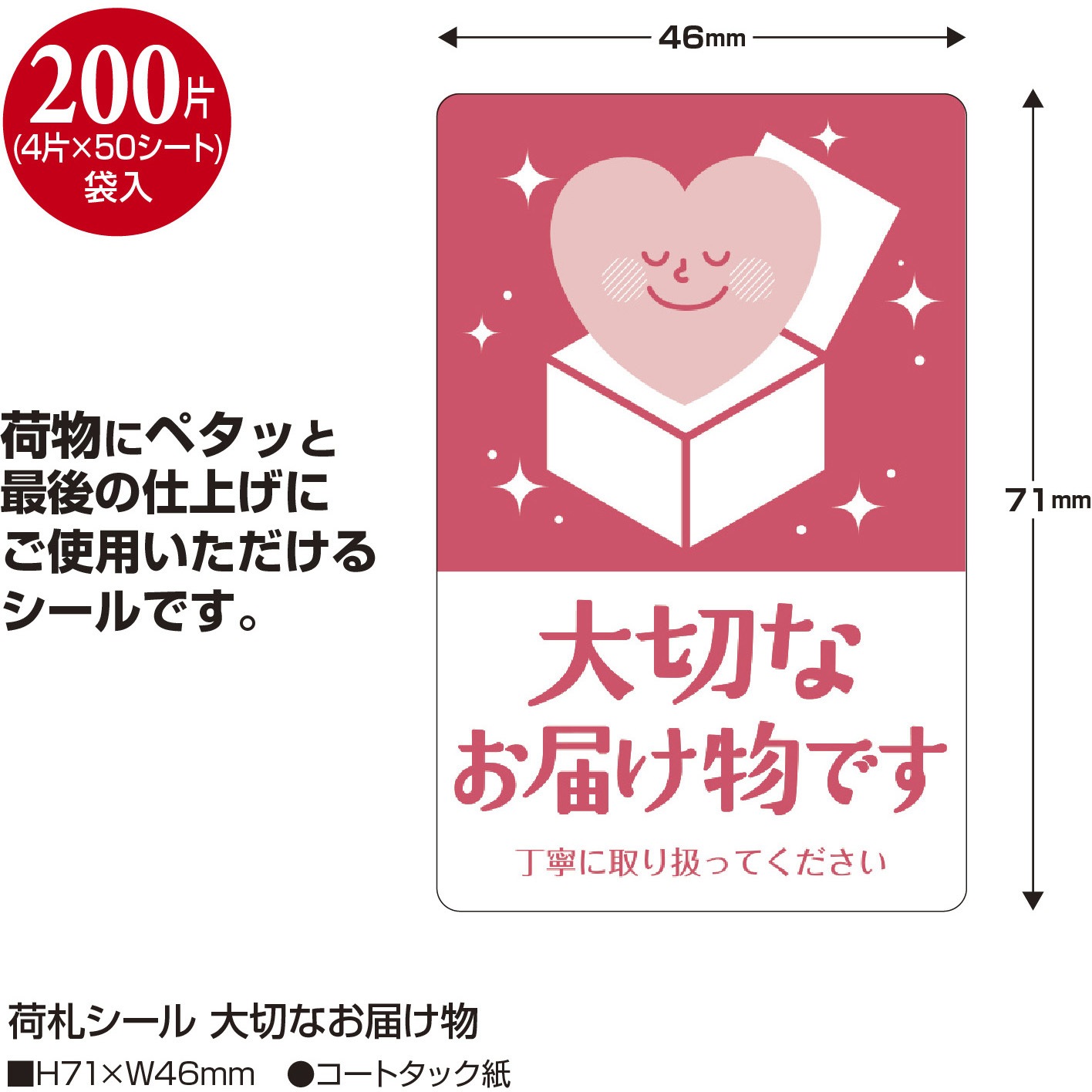 さま専用出品 楽天市場】【特典付き】［ 棚に入れられる冷水筒 タワー 1L 単品