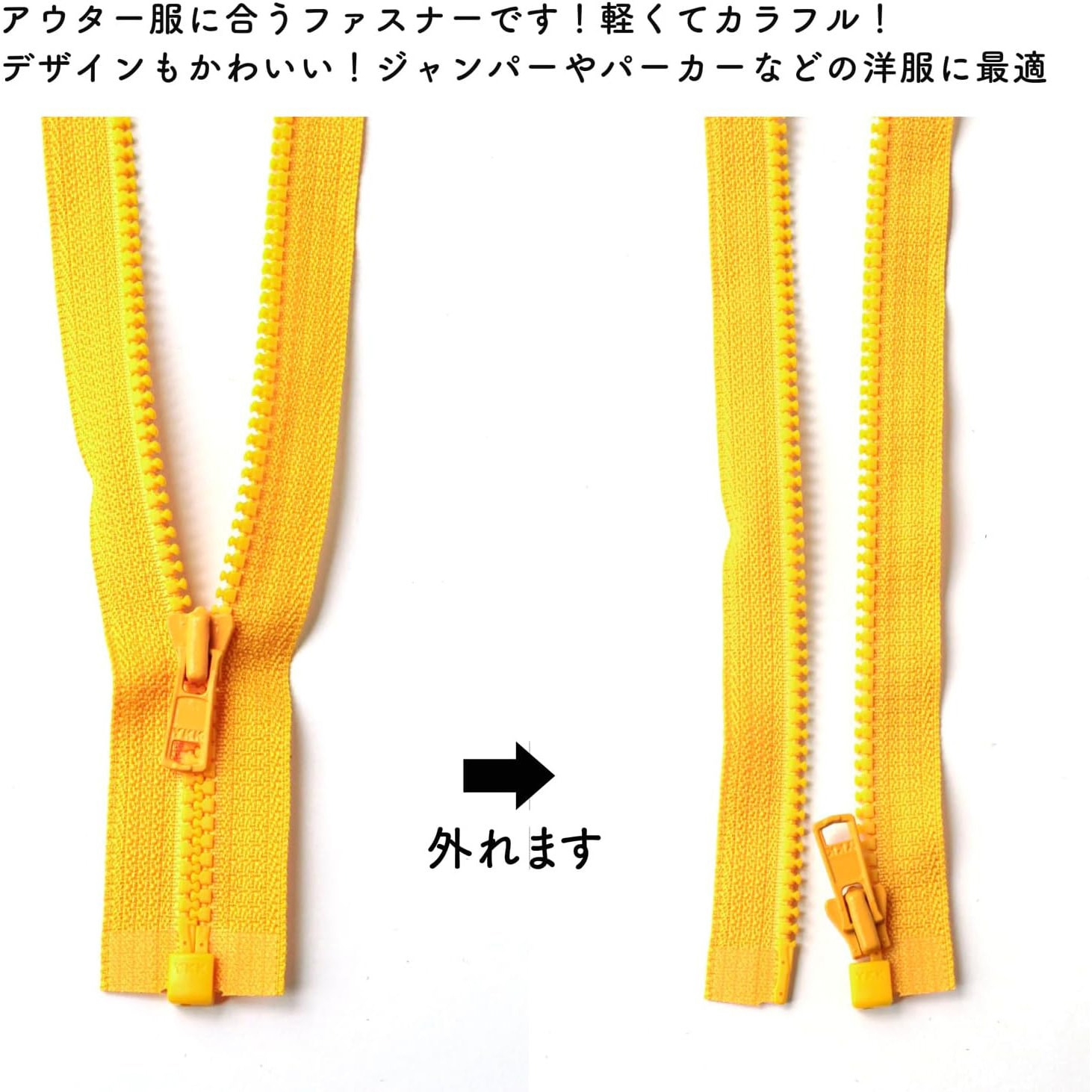 ピンズ　スピナー　専用 YKK 5ビスロンファスナー（5VS DA MR） 逆開オープン 100cm 501