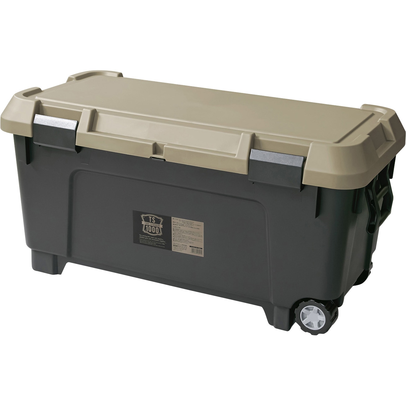 ツールストッカー　鉄 TS-1000S ツールストッカー JEJアステージ サンドベージュ色 外寸(幅