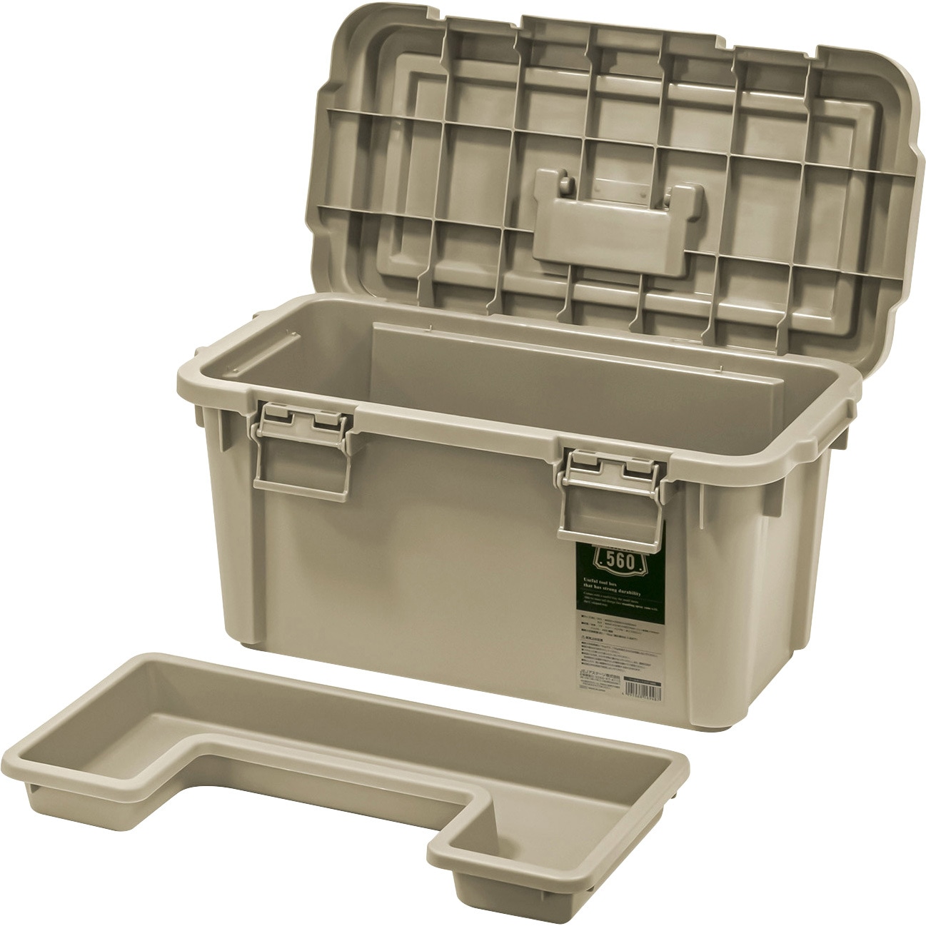 ST-560S ツールボックスST JEJアステージ ポリプロピレン 外寸(幅×奥行