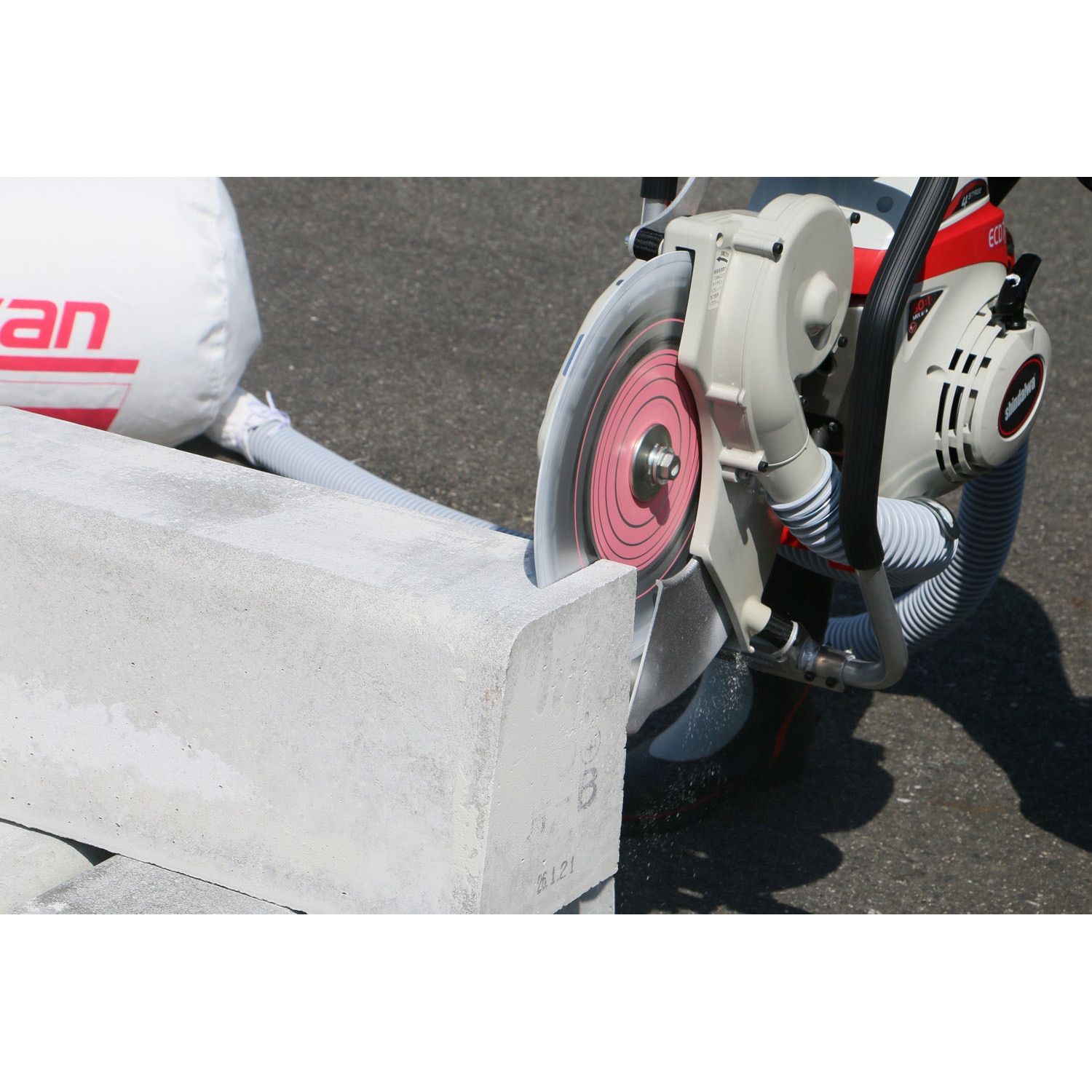 Husqvarna 乾式ダイヤモンドブレード420 14インチ