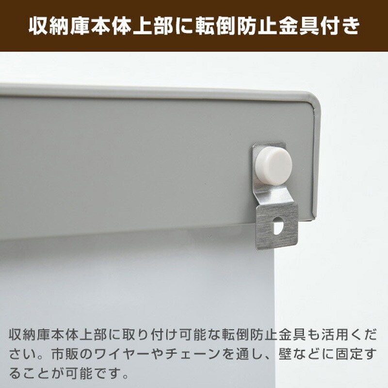 TSC-98+HSSB-098 収納庫付き室外機カバー 1セット YAMAZEN(山善