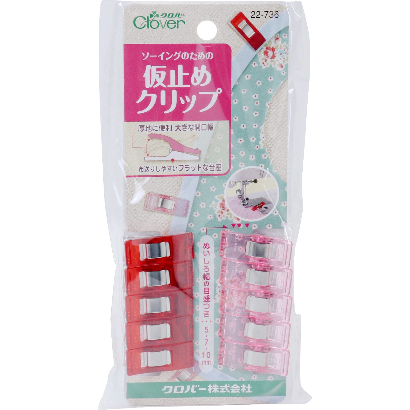 【ほぼ新品/値下げ不可】野原工芸 神代欅 シルバークリップ 楽天市場】スターリングシルバーZippo 純銀製 江戸彫金師