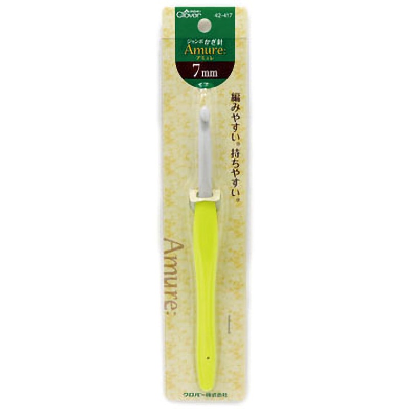 2525＠クローバー 42-417 ジャンボかぎ針「アミュレ」 Clover(クロバー) 長さ7mm 1本 42