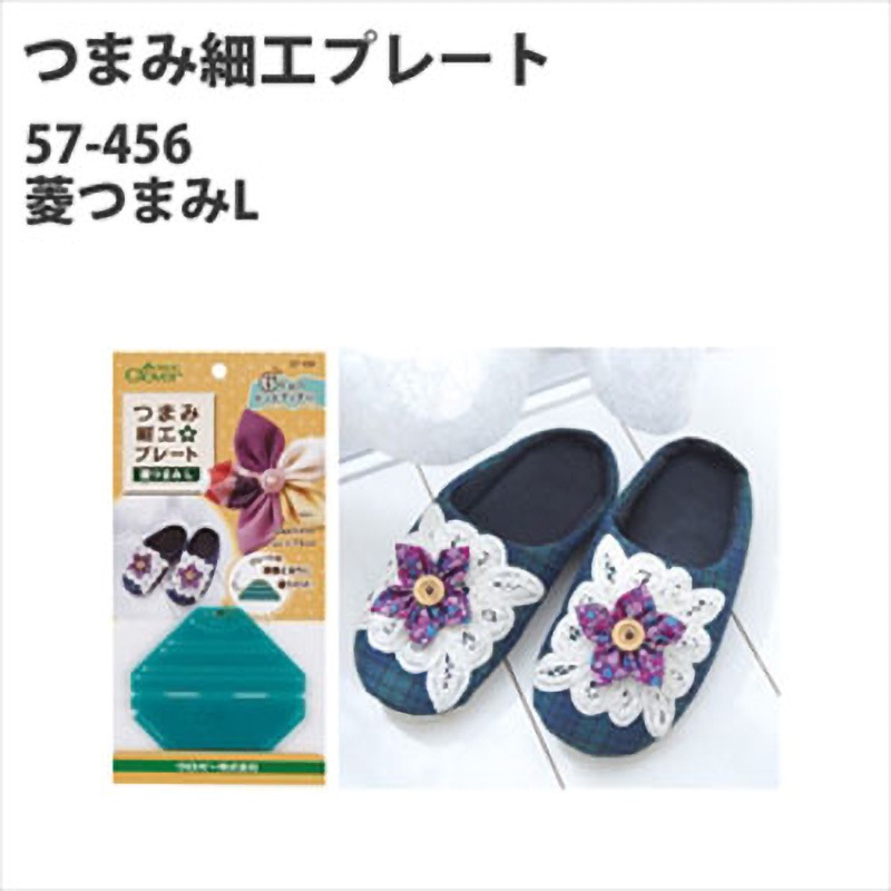 Clover様 楽天市場】クローバー(CLOVER)ガラス引戸ハカマ用プッシュロック