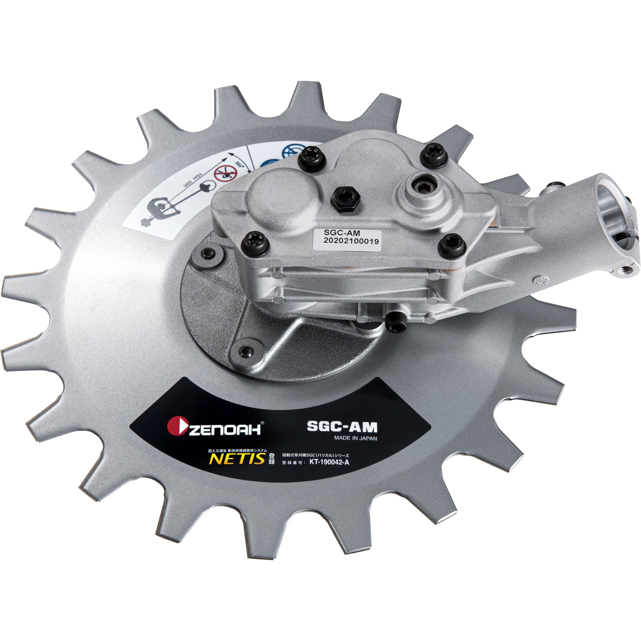 専用　ACT バイン 専用 ACT バイン スリクソン ZX ハイブリッド N.S.PRO 950GH DST スチール