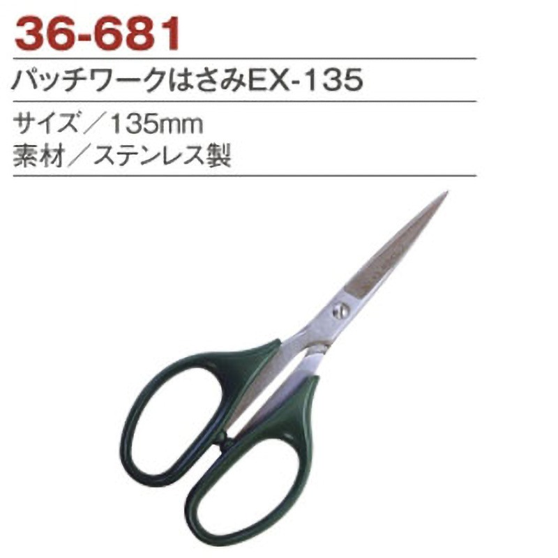 3189　こちらは専用です Original ] 1960's 551ZXX | MEPSE & Co.