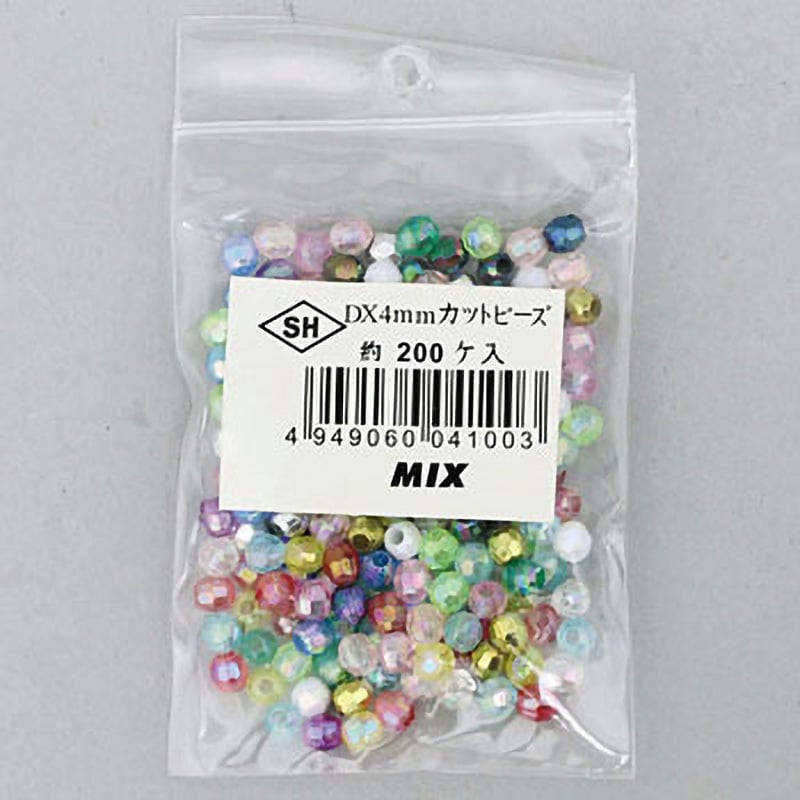 ASH-DX4C-MIX プラスチック カットビーズ 1袋(200個) シマムラビーズ