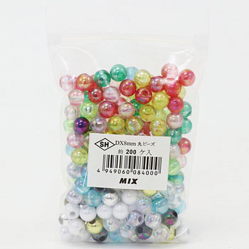ASH-DX8M-MIX プラスチック 丸ビーズ シマムラビーズ 寸法8mm 1