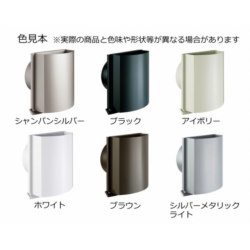 B-100JKF 耐外風フード付換気口 B-JKFタイプ 1個 バクマ工業 【通販