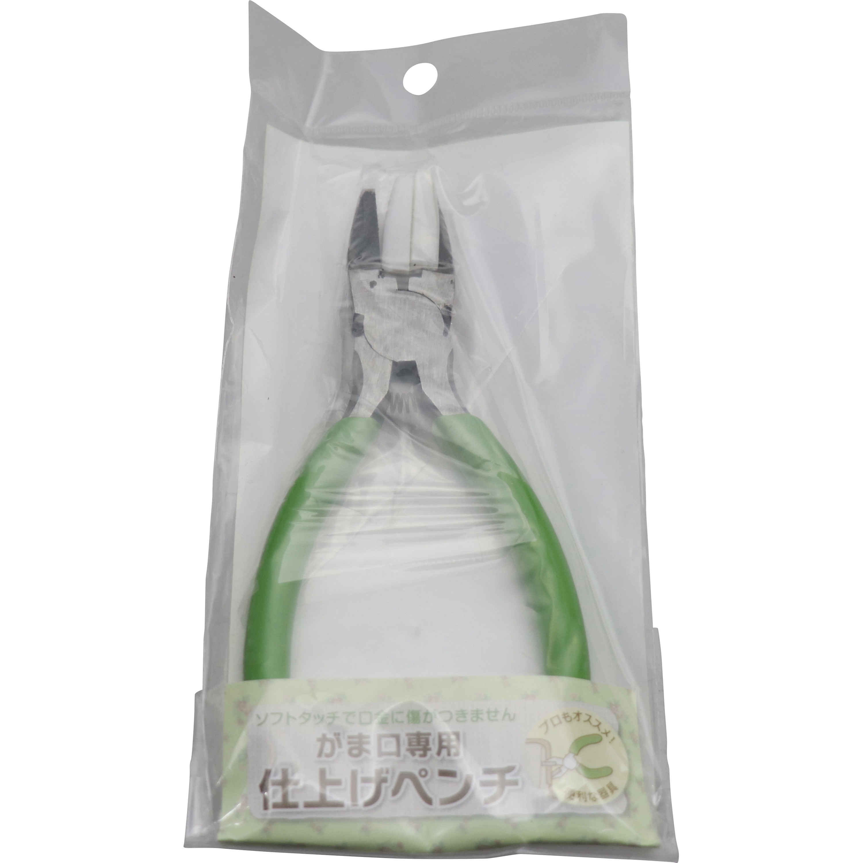 CH-8000 がま口専用仕上げペンチ タカギ繊維 1個 CH-8000 - 【通販