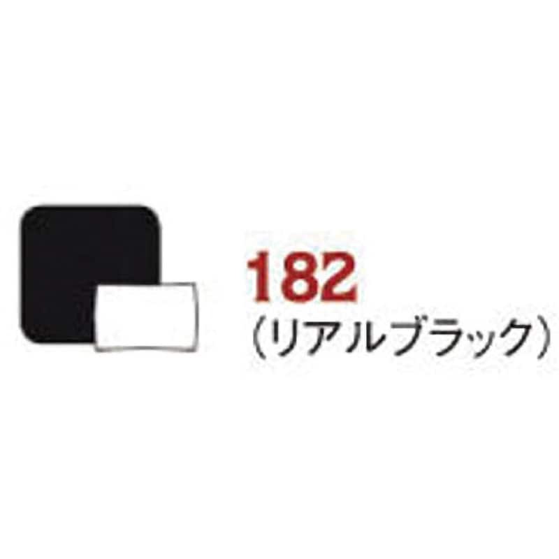 VK-182(L) バーサクラフト 1個 ツキネコ 【通販サイトMonotaRO】